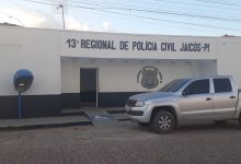 Delegacia Regional de Jaicós, Sul do Piauí. — Foto: Divulgação/Polícia Civil