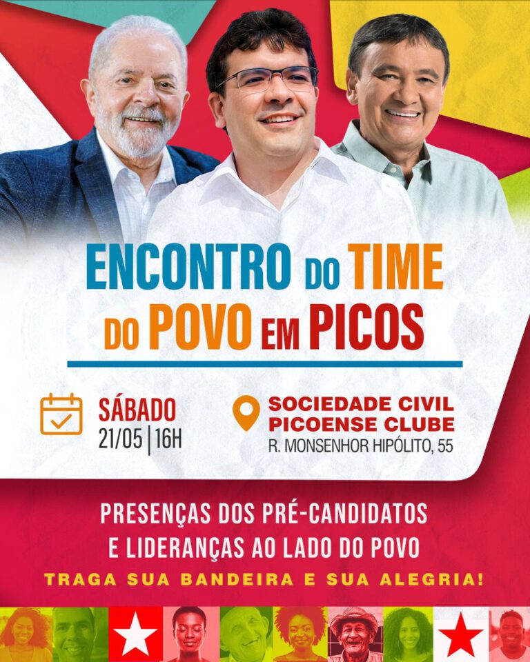 Rafael Fonteles irá lançar pré-candidatura em Picos no próximo sábado (21)