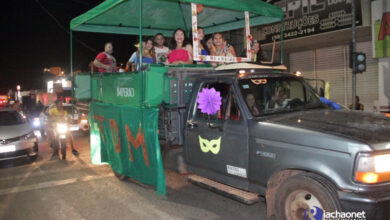 Corso e Carnaval de Picos - Foto: Riachaonet/Romário Mendes