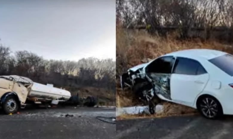 O acidente ocorreu quando o carro de passeio, modelo Corolla, seguia da capital Teresina com destino à cidade de Juazeiro do Norte,