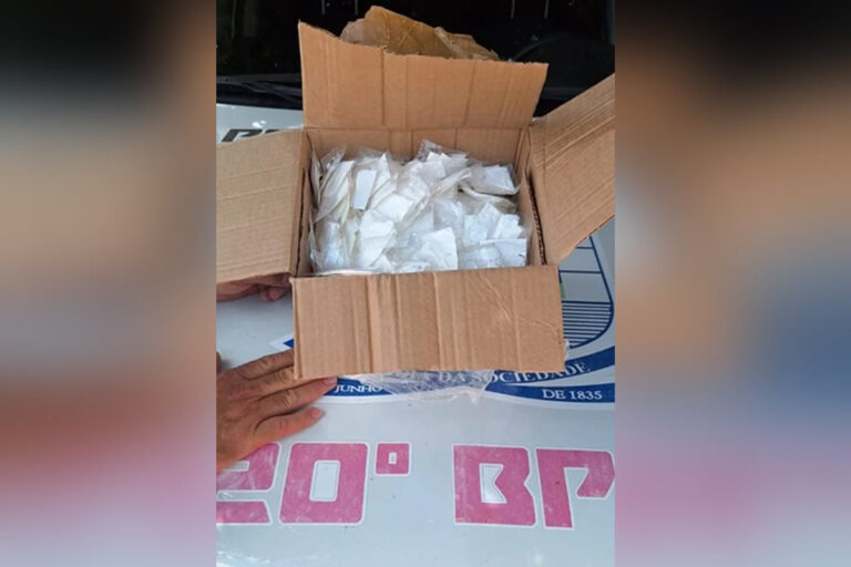 Polícia Militar apreende 1 kg de cocaína em Marcolândia; caixa lacrada encontrada após denúncia